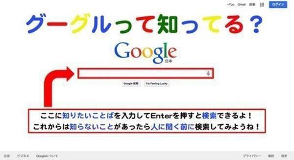 たまに来る非通知着信 毎日スマホとにらめっこ